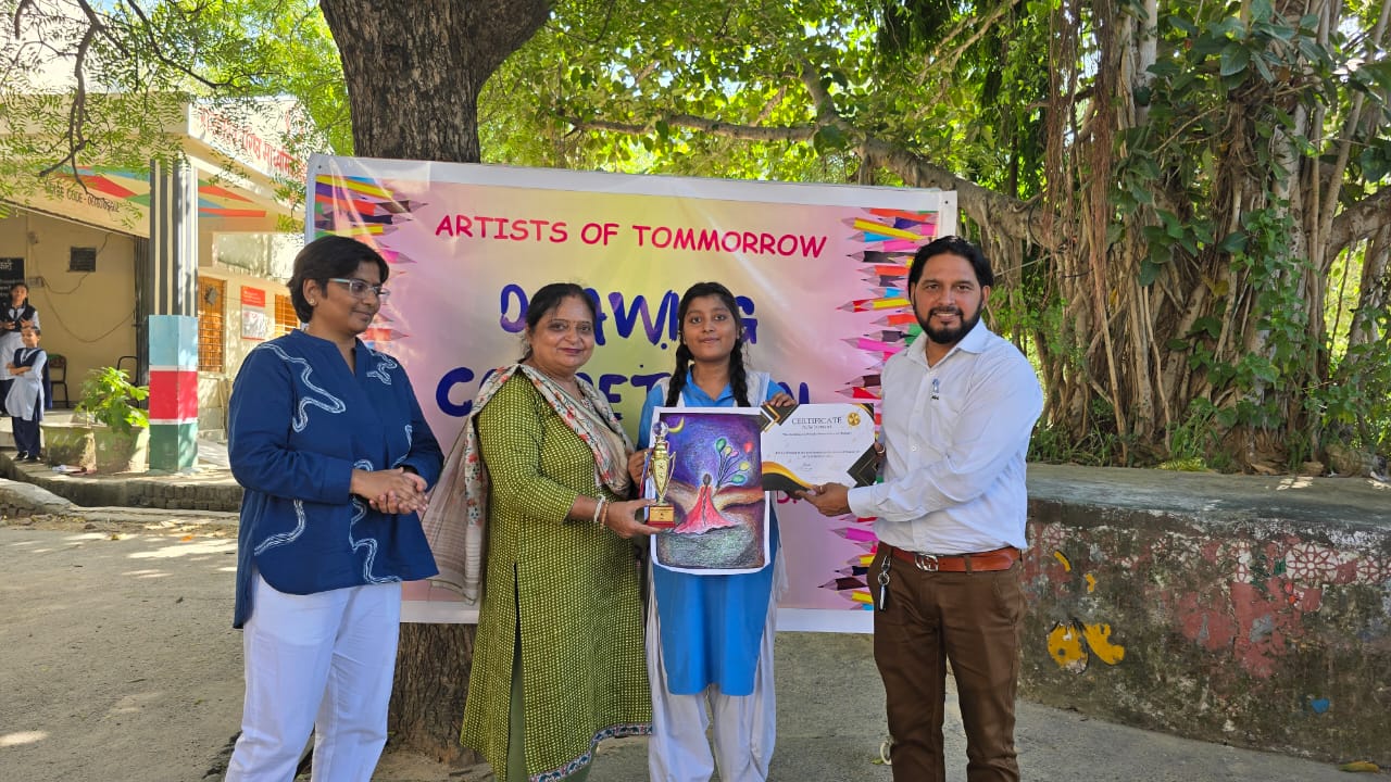 Competition photo 3 from Nathupur event