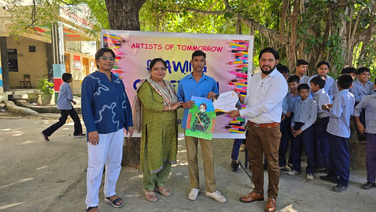 Competition photo 5 from Nathupur event