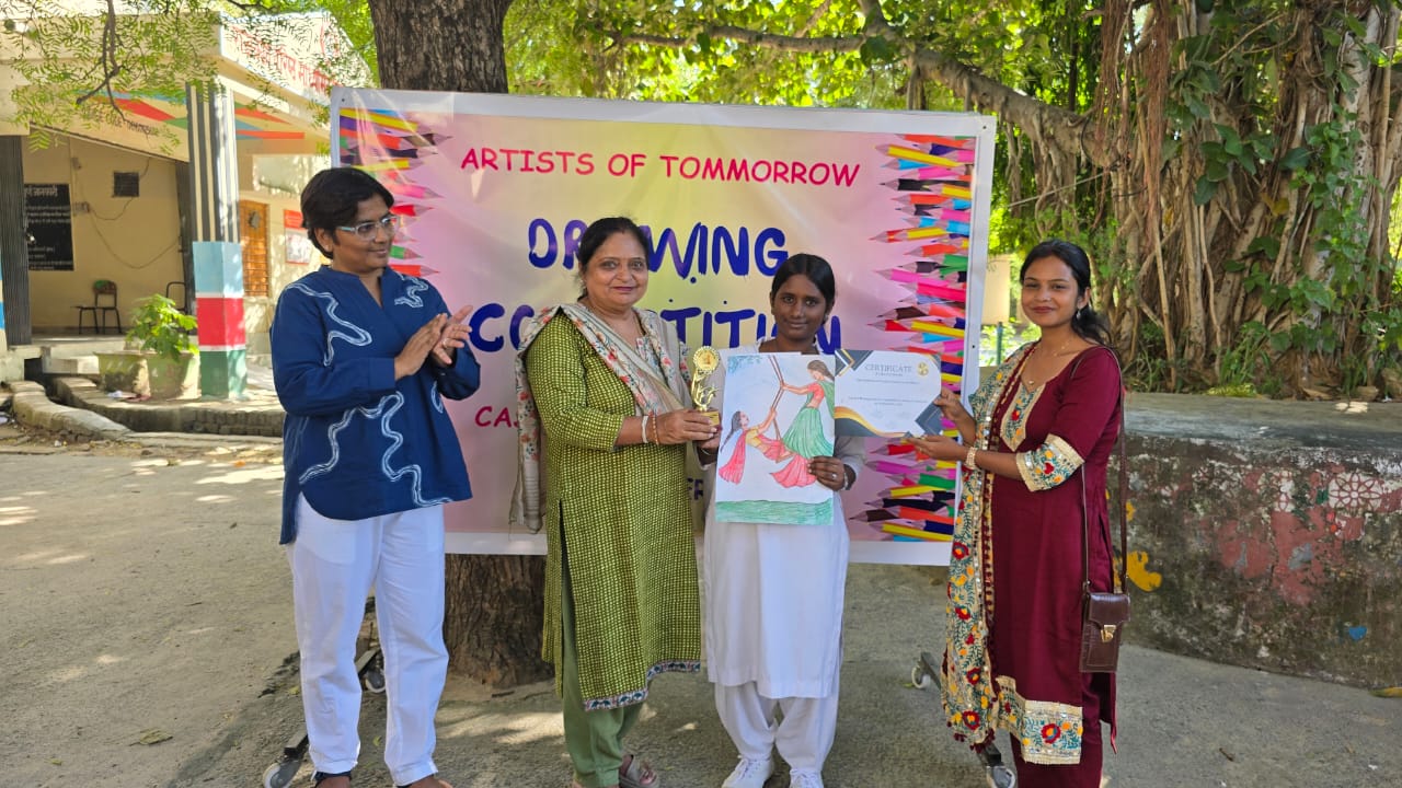 Competition photo 11 from Nathupur event