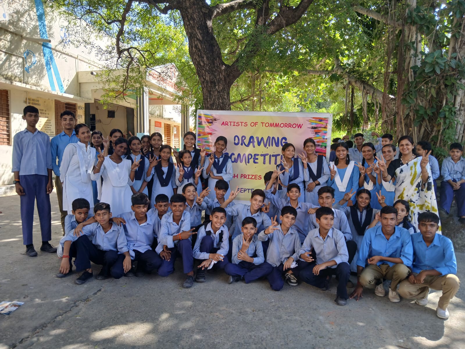 Competition photo 13 from Nathupur event