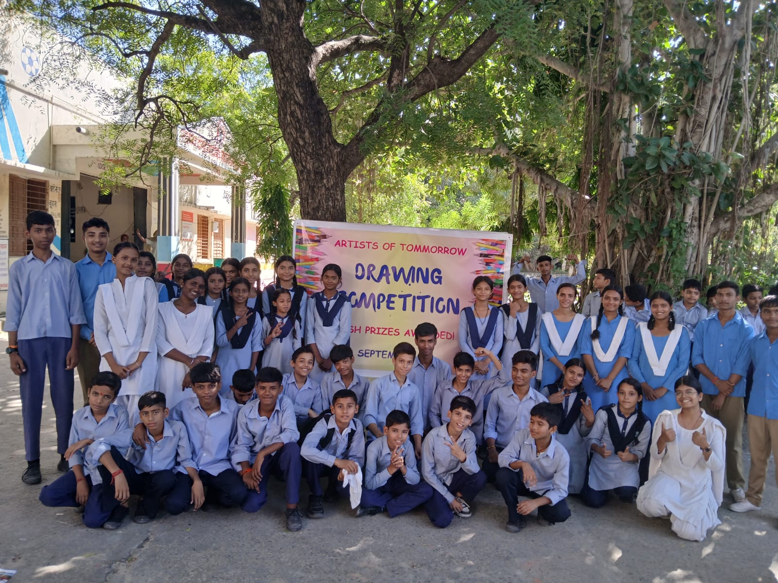 Competition photo 14 from Nathupur event