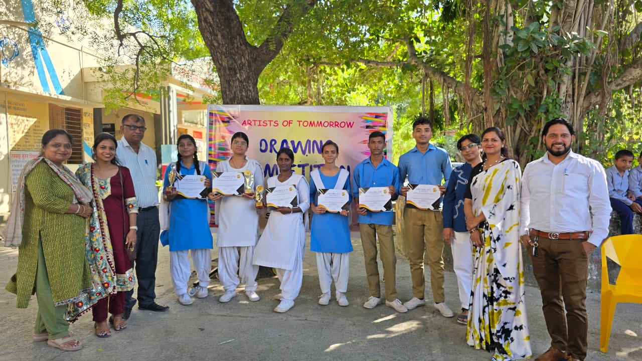 Competition photo 6 from Nathupur high school event