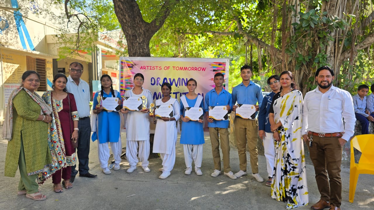 Competition photo 7 from Nathupur high school event
