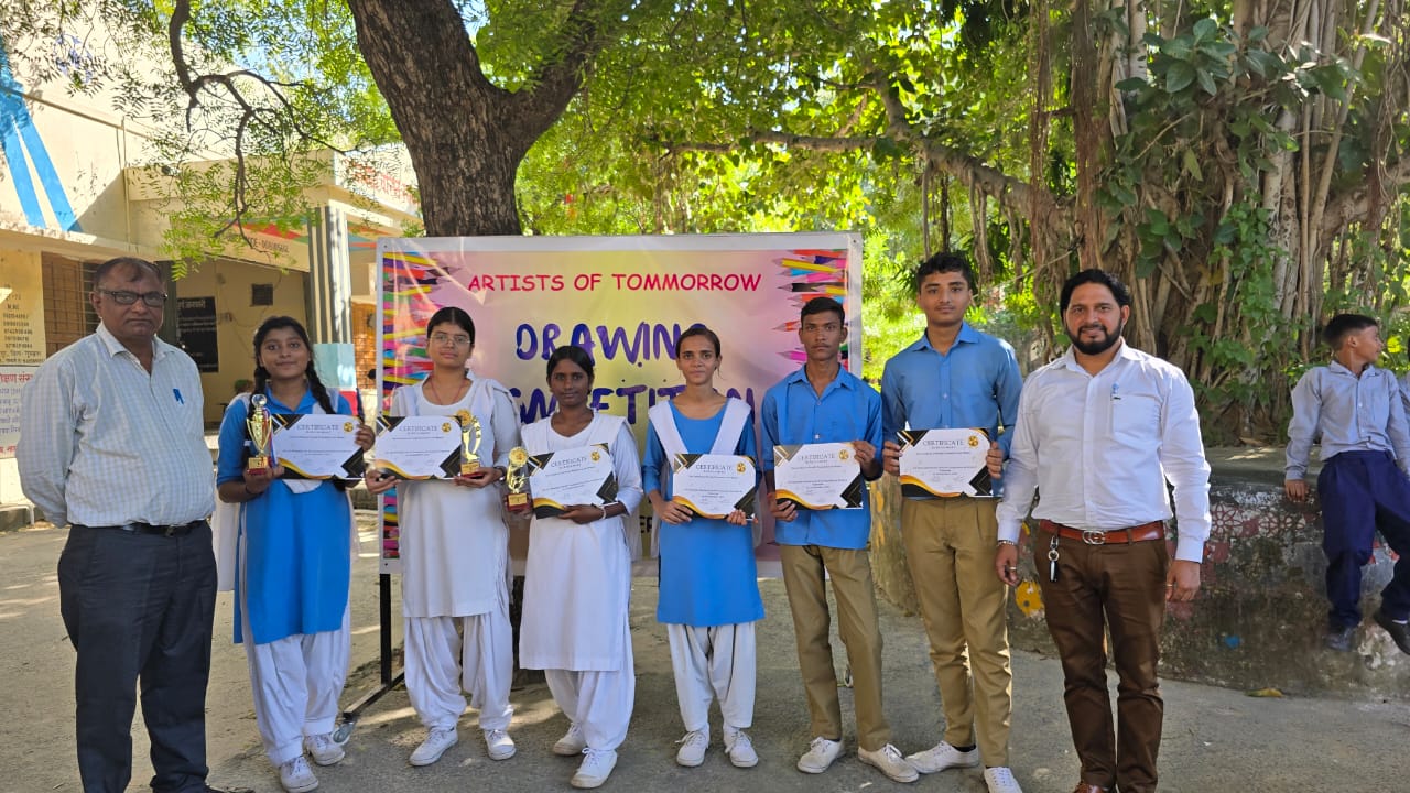 Competition photo 9 from Nathupur high school event