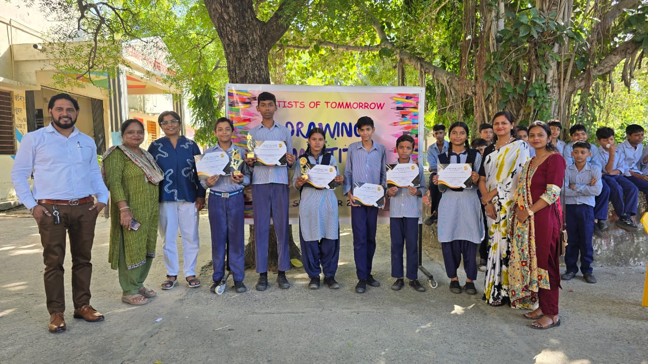 Competition photo 19 from Nathupur high school event
