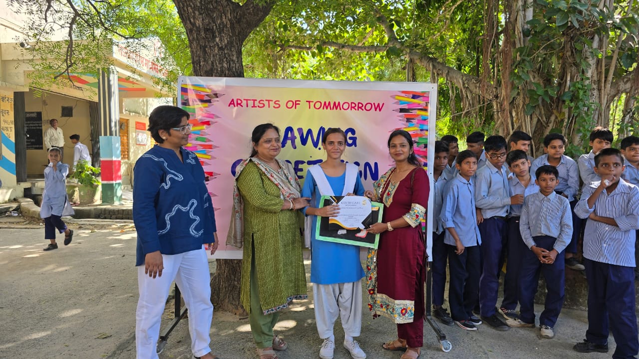 Competition photo 20 from Nathupur high school event
