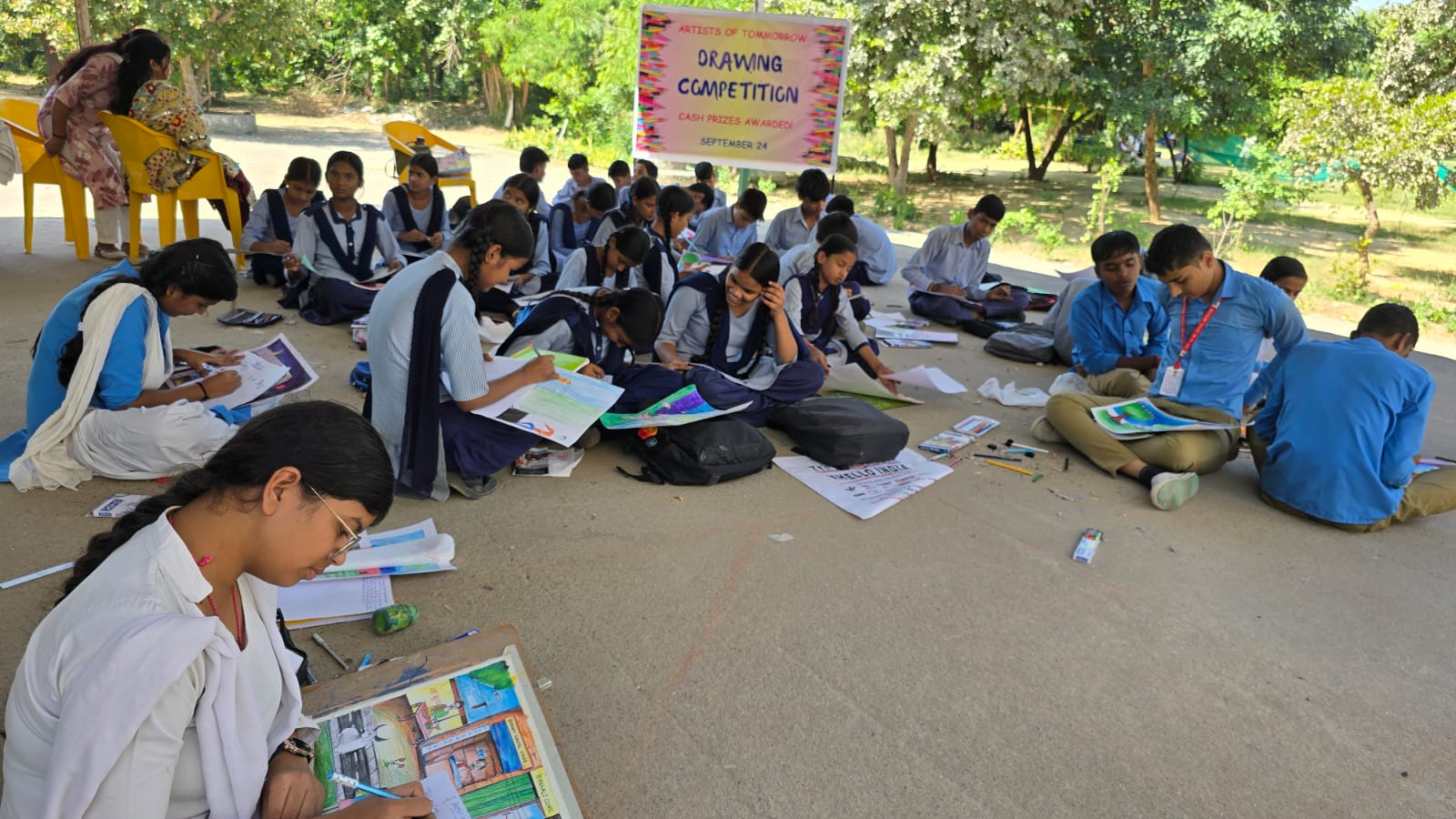 Competition photo 27 from Nathupur high school event