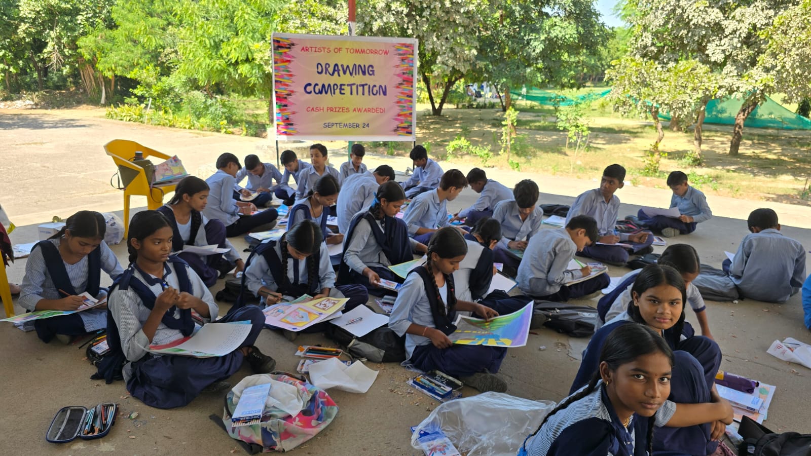 Competition photo 28 from Nathupur high school event