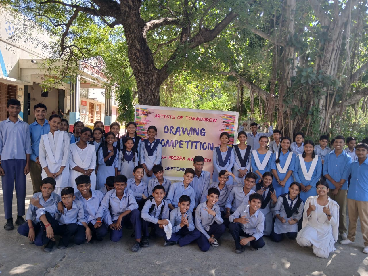 Competition photo 36 from Nathupur high school event