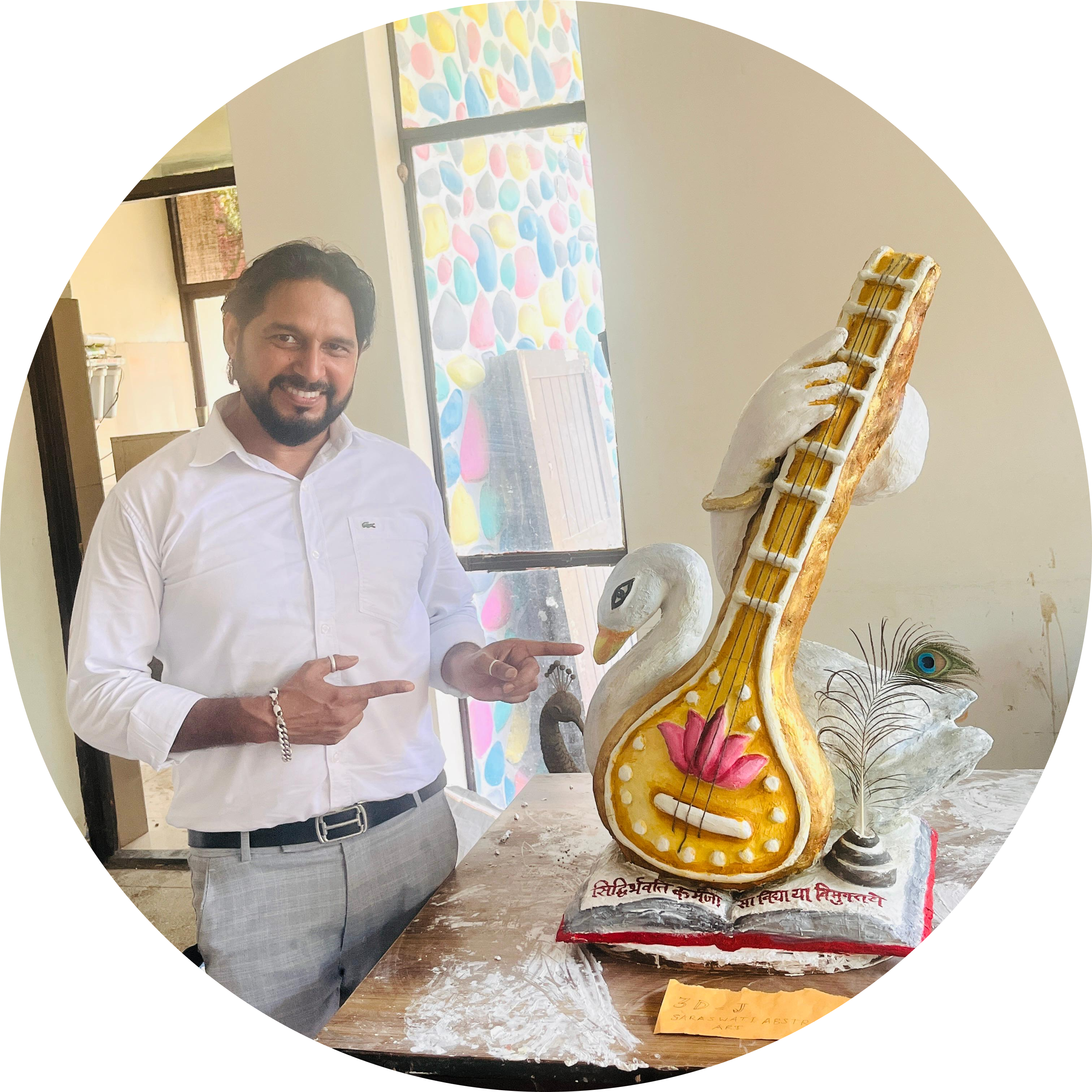 Photo of Deepak